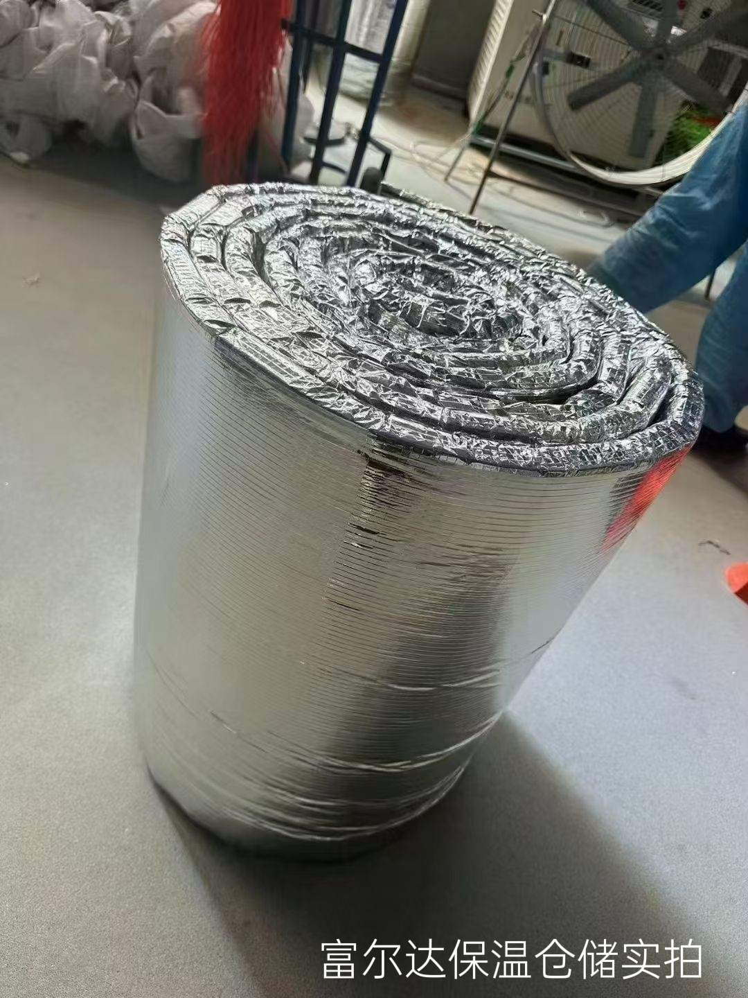 湛江市硅酸铝板硅酸铝毯 - 一站式服务