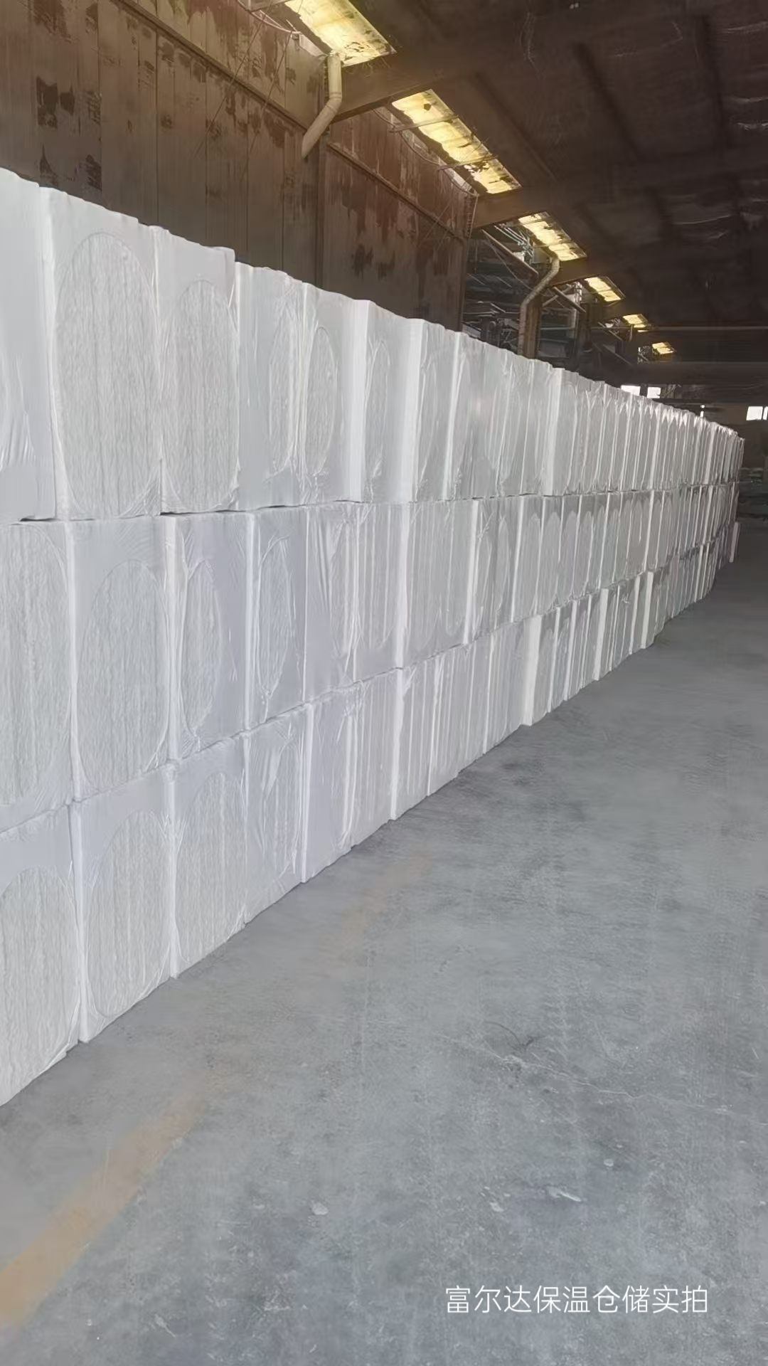 湛江市工业锅炉保温板陶瓷纤维板 - 排名